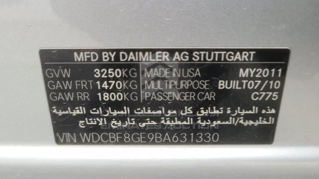 Photo 3 VIN: WDCBF8GE9BA631330 - MERCEDES GL 500 