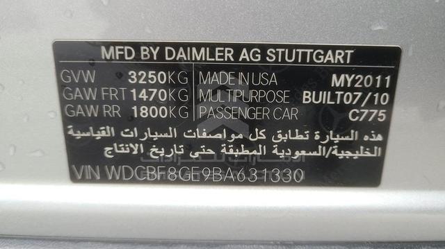 Photo 4 VIN: WDCBF8GE9BA631330 - MERCEDES GL 500 