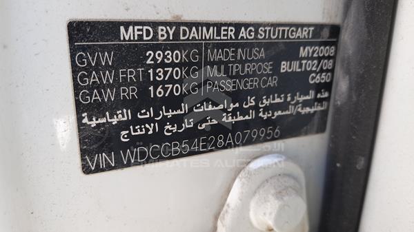 Photo 2 VIN: WDCCB54E28A079956 - MERCEDES-BENZ R 280 