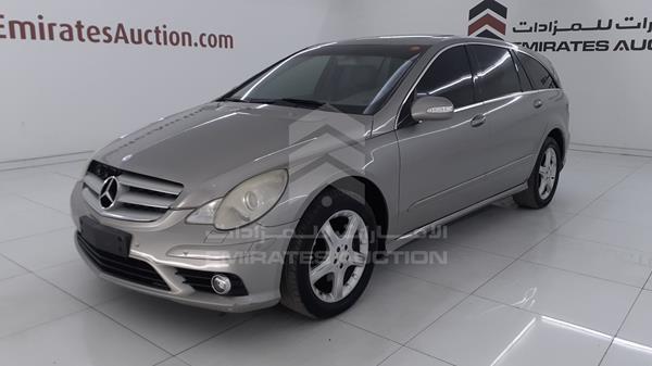 Photo 5 VIN: WDCCB65E28A064989 - MERCEDES-BENZ R 350 