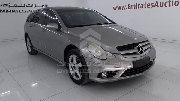 Photo 9 VIN: WDCCB65E28A064989 - MERCEDES-BENZ R 350 