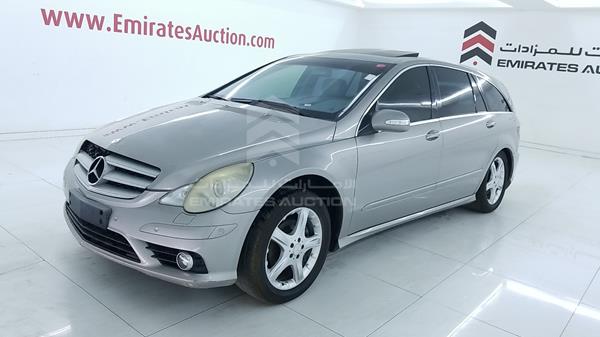 Photo 4 VIN: WDCCB65E28A064989 - MERCEDES-BENZ R 350 