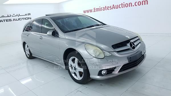 Photo 8 VIN: WDCCB65E28A064989 - MERCEDES-BENZ R 350 