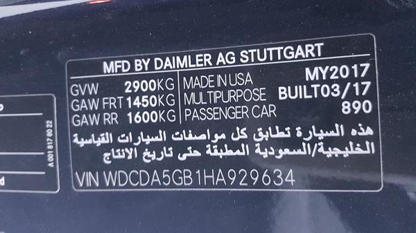 Photo 2 VIN: WDCDA5GB1HA929634 - MERCEDES-BENZ GLE 400 