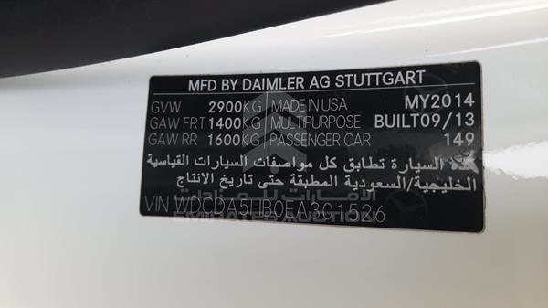 Photo 2 VIN: WDCDA5HB0EA301526 - MERCEDES-BENZ ML350 