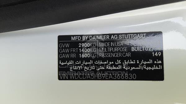 Photo 2 VIN: WDCDA5HB9EA366830 - MERCEDES-BENZ ML350 