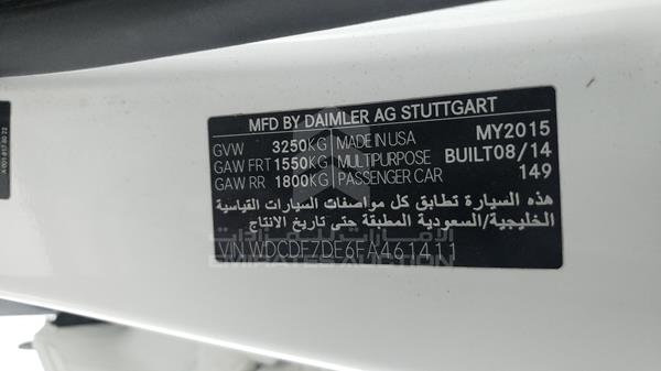 Photo 2 VIN: WDCDF7DE6FA461411 - MERCEDES-BENZ GL 500 