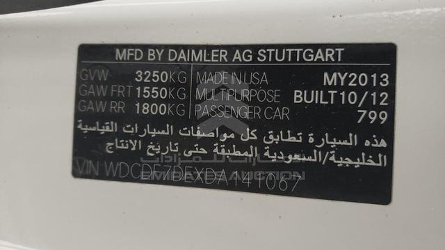 Photo 4 VIN: WDCDF7DEXDA141067 - MERCEDES GL 