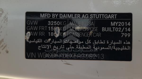 Photo 3 VIN: WDCDF7DEXEA368213 - MERCEDES-BENZ GL 500 