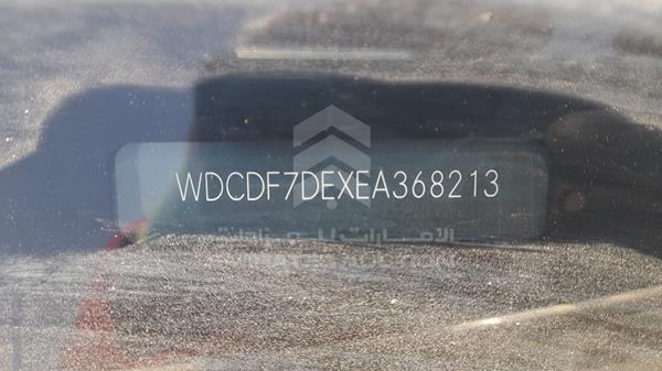 Photo 4 VIN: WDCDF7DEXEA368213 - MERCEDES-BENZ GL 500 