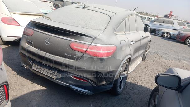 Photo 7 VIN: WDCED6EBXHA080284 - MERCEDES-BENZ GLE 43 