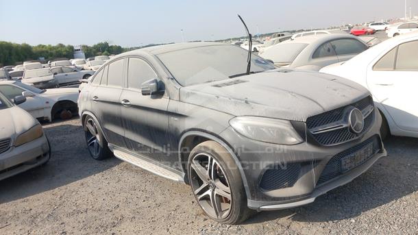 Photo 8 VIN: WDCED6EBXHA080284 - MERCEDES-BENZ GLE 43 