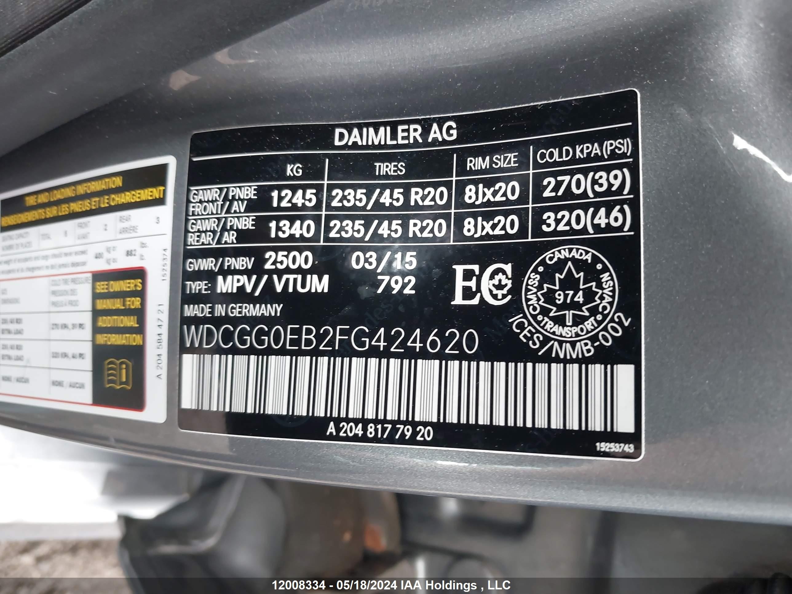 Photo 8 VIN: WDCGG0EB2FG424620 - MERCEDES-BENZ GLK-KLASSE 