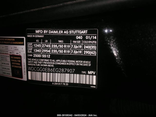 Photo 8 VIN: WDCGG0EB6EG287907 - MERCEDES-BENZ GLK 250 BLUETEC 