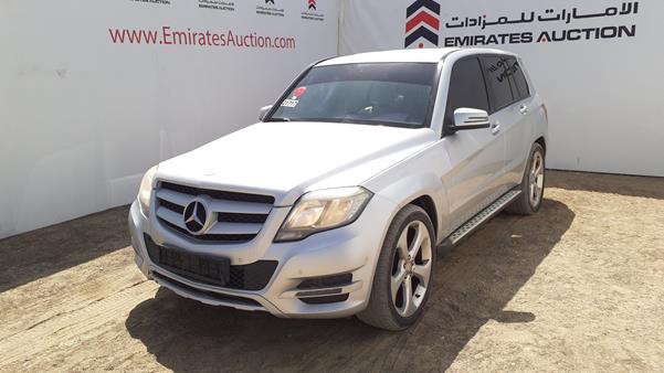 Photo 5 VIN: WDCGG3HB8FG350844 - MERCEDES-BENZ GLK 250 