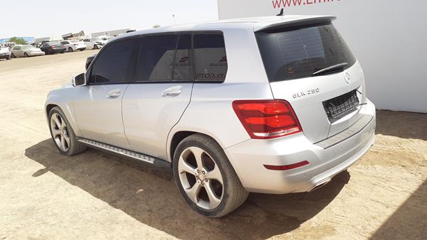 Photo 6 VIN: WDCGG3HB8FG350844 - MERCEDES-BENZ GLK 250 