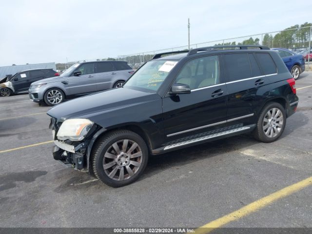 Photo 1 VIN: WDCGG5GB0BF670110 - MERCEDES-BENZ GLK 350 