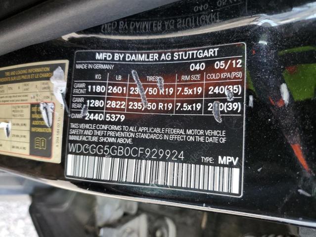 Photo 12 VIN: WDCGG5GB0CF929924 - MERCEDES-BENZ GLK-CLASS 