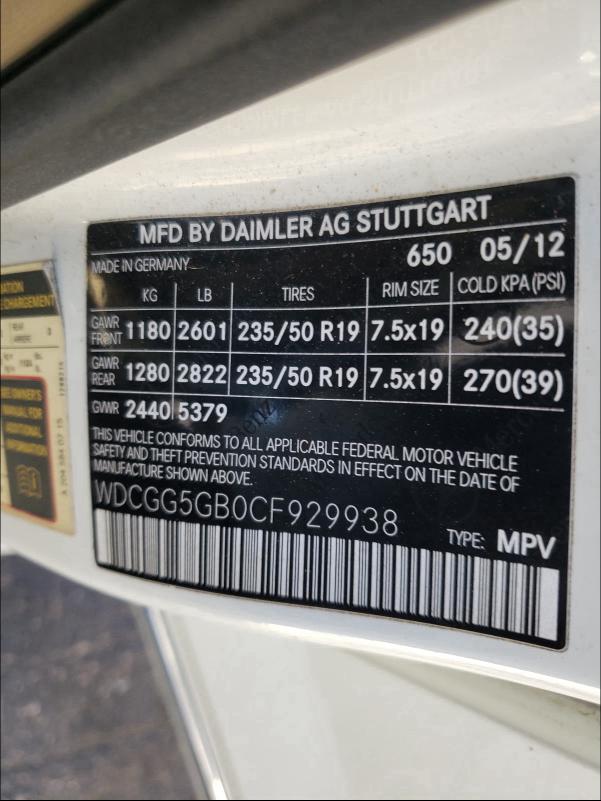 Photo 9 VIN: WDCGG5GB0CF929938 - MERCEDES-BENZ GLK-CLASS 