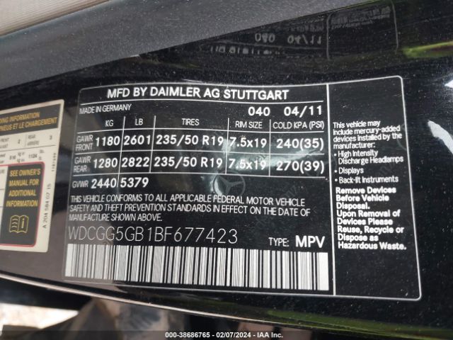 Photo 8 VIN: WDCGG5GB1BF677423 - MERCEDES-BENZ GLK 350 