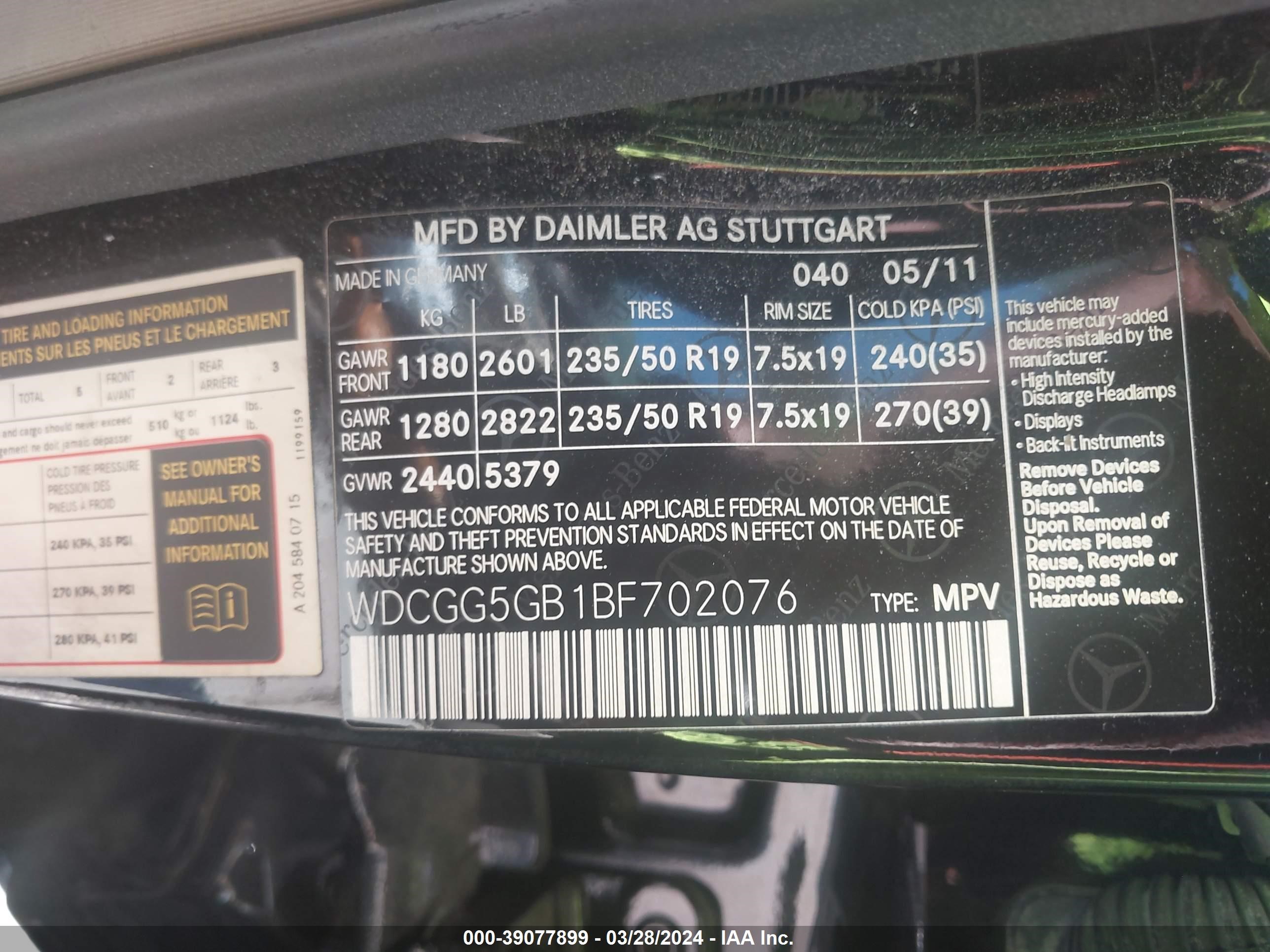 Photo 8 VIN: WDCGG5GB1BF702076 - MERCEDES-BENZ GLK-KLASSE 