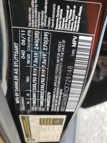 Photo 9 VIN: WDCGG5GB1CF729148 - MERCEDES-BENZ GLK 350 