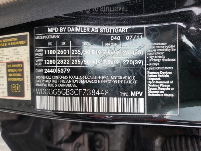 Photo 9 VIN: WDCGG5GB3CF738448 - MERCEDES-BENZ GLK 350 