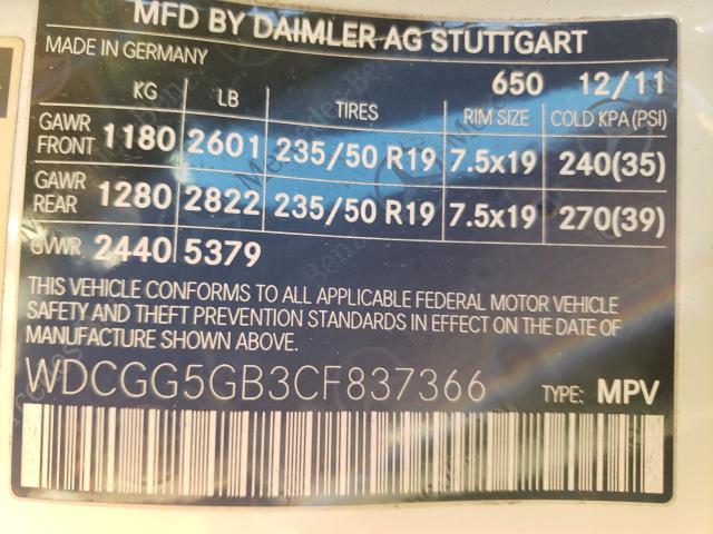 Photo 9 VIN: WDCGG5GB3CF837366 - MERCEDES-BENZ GLK 350 