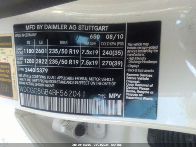 Photo 8 VIN: WDCGG5GB4BF562041 - MERCEDES-BENZ GLK 350 