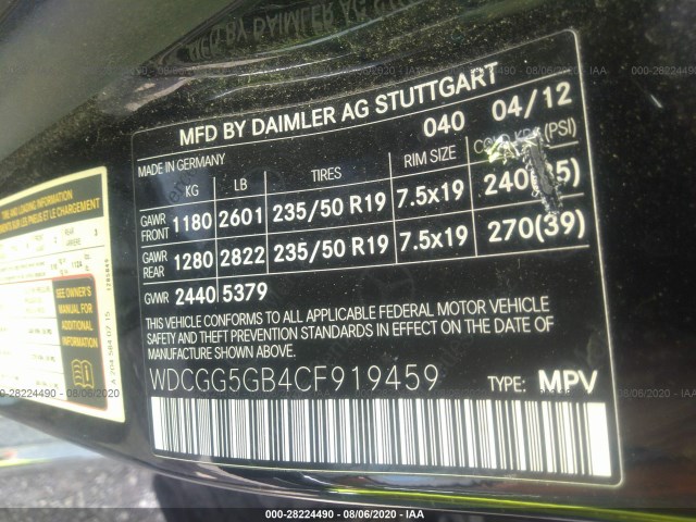 Photo 8 VIN: WDCGG5GB4CF919459 - MERCEDES-BENZ GLK-CLASS 