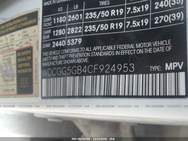 Photo 8 VIN: WDCGG5GB4CF924953 - MERCEDES-BENZ GLK-CLASS 