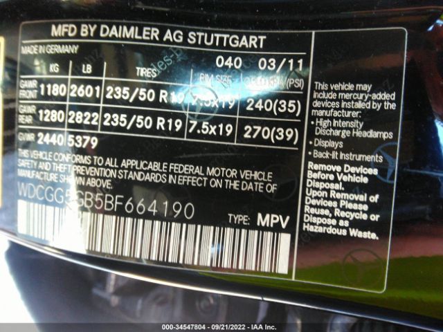 Photo 8 VIN: WDCGG5GB5BF664190 - MERCEDES-BENZ GLK-CLASS 