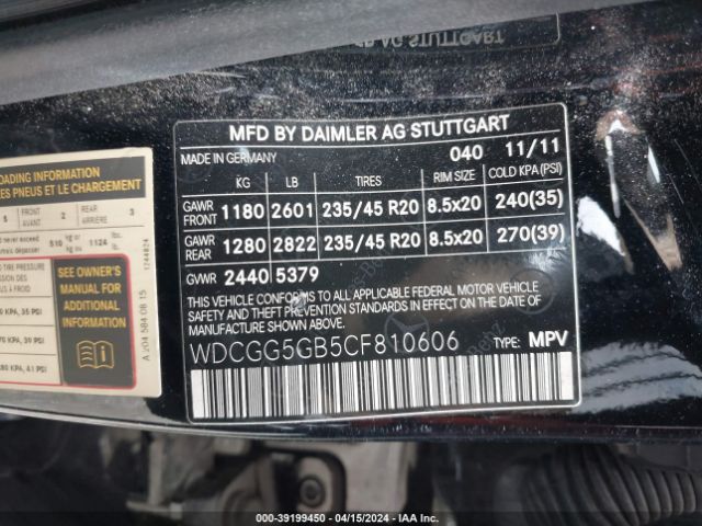 Photo 8 VIN: WDCGG5GB5CF810606 - MERCEDES-BENZ GLK 