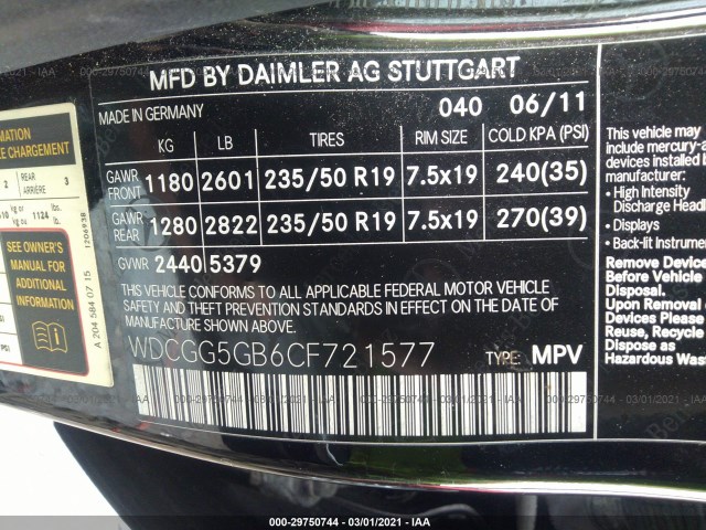 Photo 8 VIN: WDCGG5GB6CF721577 - MERCEDES-BENZ GLK-CLASS 