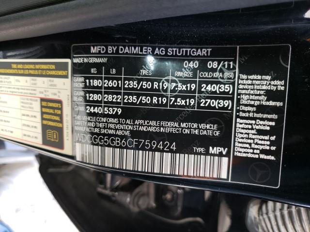 Photo 9 VIN: WDCGG5GB6CF759424 - MERCEDES-BENZ GLK 350 