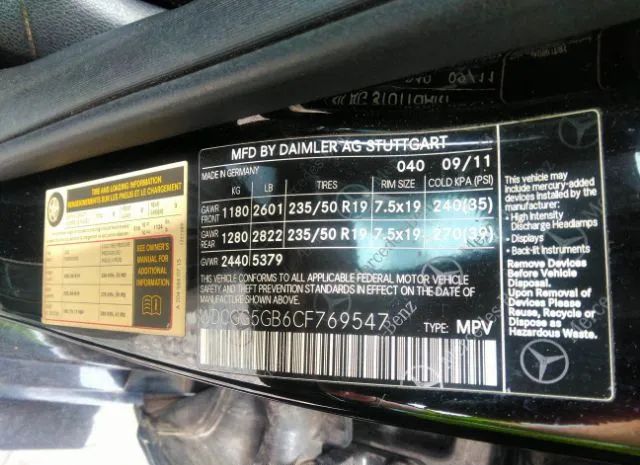 Photo 8 VIN: WDCGG5GB6CF769547 - MERCEDES-BENZ GLK-KLASSE 