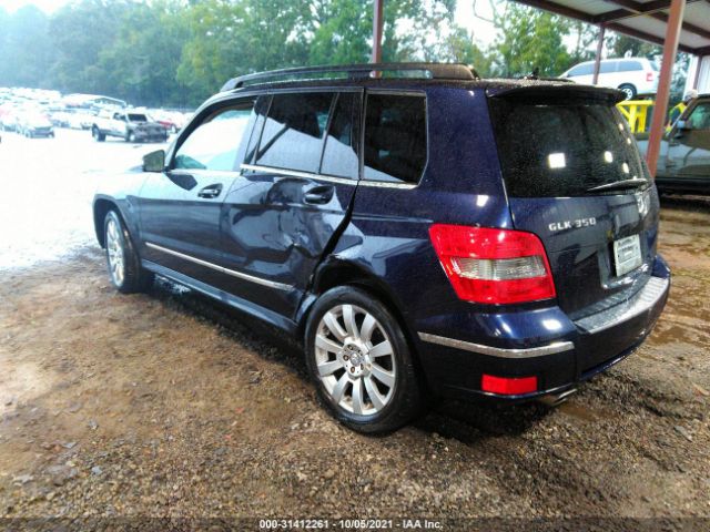 Photo 2 VIN: WDCGG5GB7BF645818 - MERCEDES-BENZ GLK-CLASS 