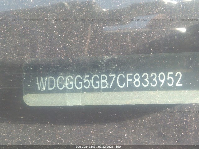 Photo 8 VIN: WDCGG5GB7CF833952 - MERCEDES-BENZ GLK-CLASS 