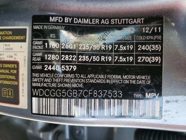 Photo 9 VIN: WDCGG5GB7CF837533 - MERCEDES-BENZ GLK 350 