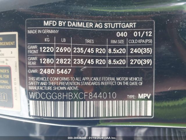 Photo 8 VIN: WDCGG5GB8AF459333 - MERCEDES-BENZ GLK 350 