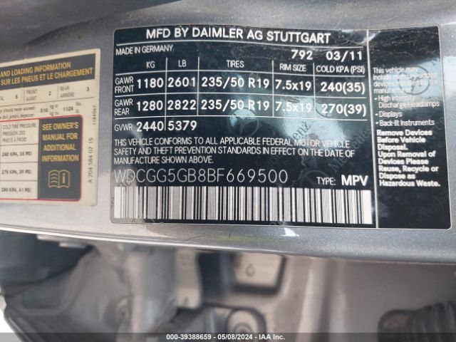 Photo 8 VIN: WDCGG5GB8BF669500 - MERCEDES-BENZ GLK 350 