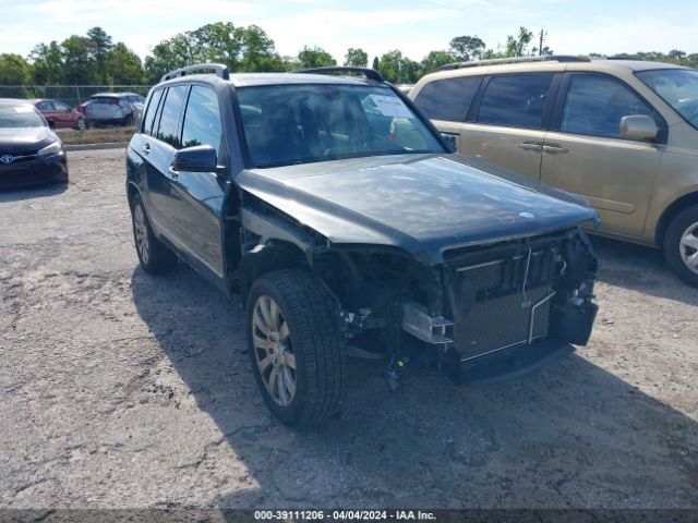 Photo 5 VIN: WDCGG5GB9AF425028 - MERCEDES-BENZ GLK 350 