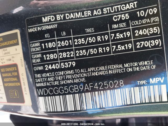 Photo 8 VIN: WDCGG5GB9AF425028 - MERCEDES-BENZ GLK 350 