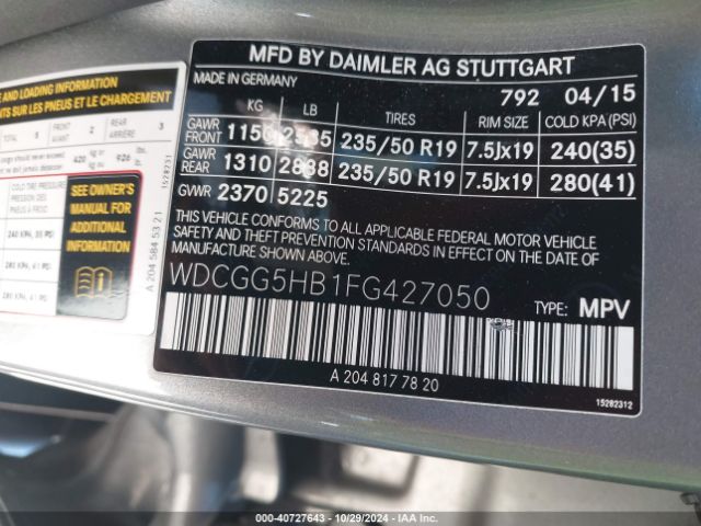 Photo 8 VIN: WDCGG5HB1FG427050 - MERCEDES-BENZ GLK-CLASS 