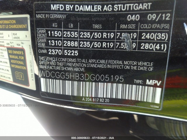 Photo 8 VIN: WDCGG5HB3DG005195 - MERCEDES-BENZ GLK-CLASS 