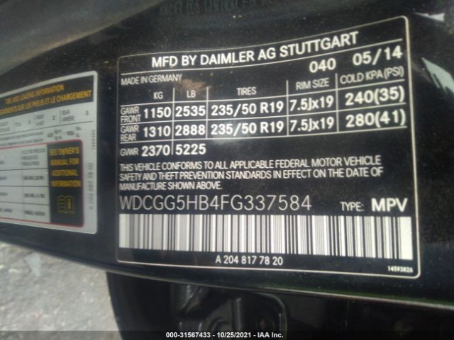 Photo 8 VIN: WDCGG5HB4FG337584 - MERCEDES-BENZ GLK-CLASS 