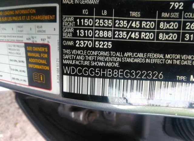 Photo 8 VIN: WDCGG5HB8EG322326 - MERCEDES-BENZ GLK-CLASS 