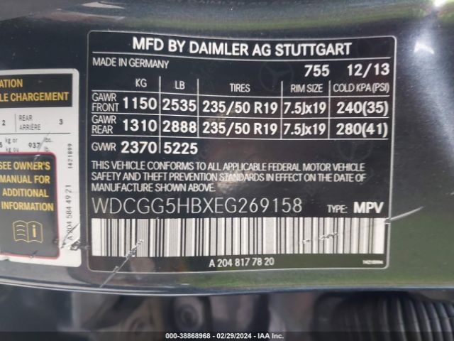 Photo 8 VIN: WDCGG5HBXEG269158 - MERCEDES-BENZ GLK 350 