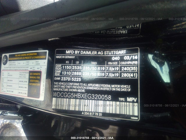 Photo 8 VIN: WDCGG5HBXEG320058 - MERCEDES-BENZ GLK-CLASS 