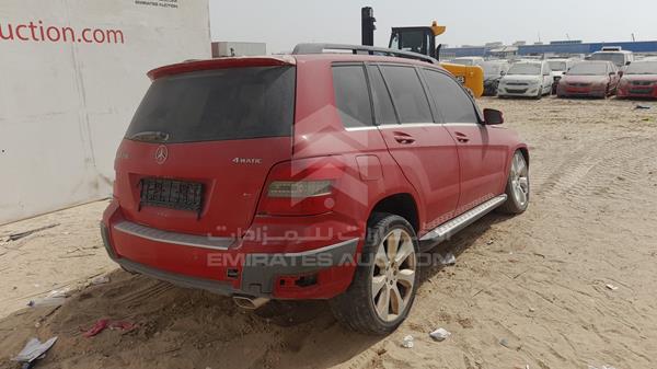 Photo 5 VIN: WDCGG81DX9F268407 - MERCEDES-BENZ GLK 280 